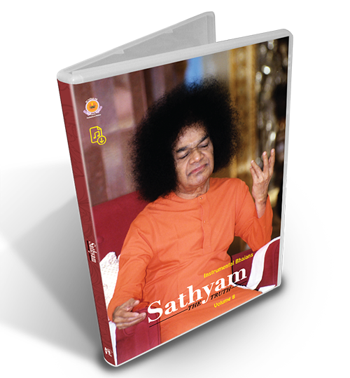 Sathyam - The Truth Volume 8 - Digital Download - Click Image to Close